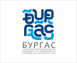 Бургас - кандидат за европейска столица на културата 2019 г. Бургас - кандидат за европейска столица на културата 2019 г.